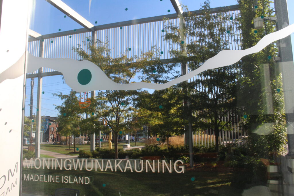 Moningwunakauning. Indigenous marking at the Lakeshore Campus.