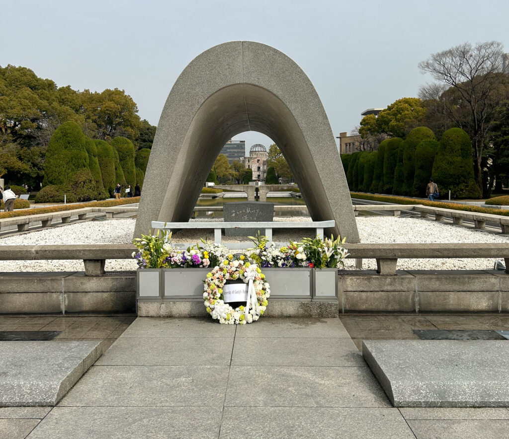 the Hiroshima Peace Memorial