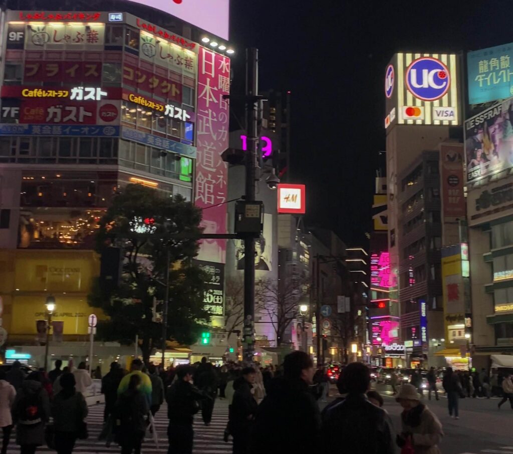 Shibuya intersection of Japan