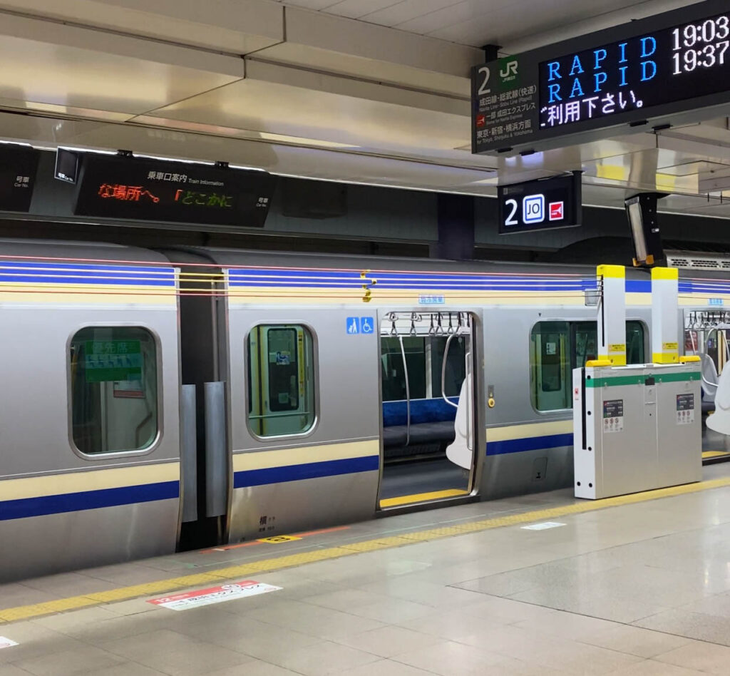 the bullet train of Japan